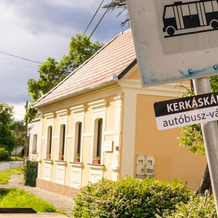 Kápolna Vendégház, 费尔索森特泰尔热拜特 — 照片 2