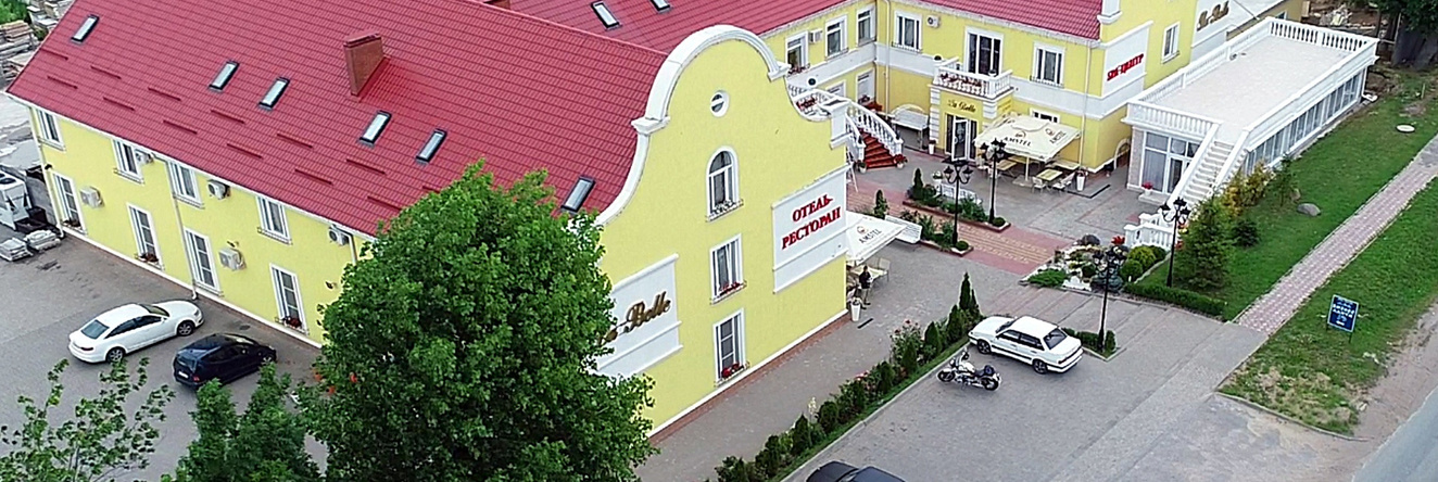 La Bel' Hotel, Kaliningrad — photo 1