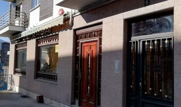 Hostal La Estrada Restaurante, Вильяблино — фото 1