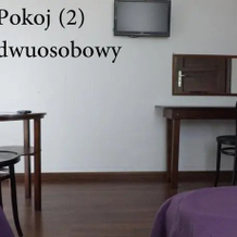 Apartamenty I Pokoje Na Letniej, Дарлово — фото 2
