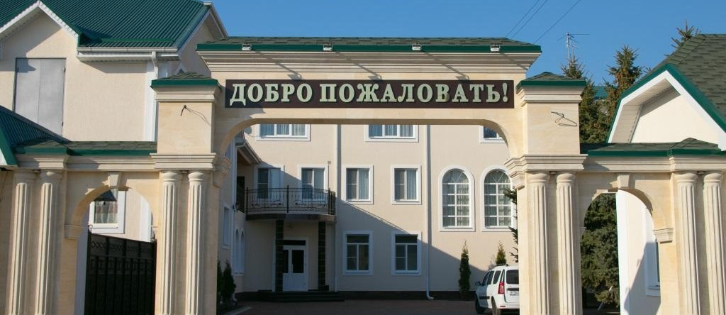 Империал, Черкесск — фото 1