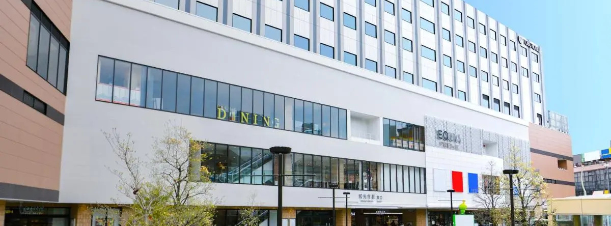 Wakoshi Tobu Hotel, 韦科 — 照片 1