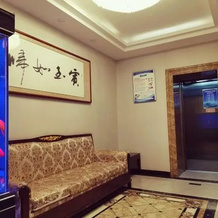 Minhe Tangxuan Guxuan Holiday Hotel, Haidong — photo 2