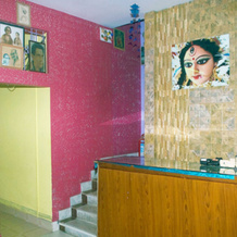 Hotel Paying Guest, Джалпайгури — фото 2