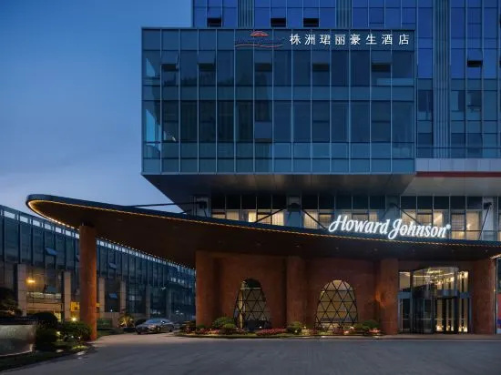 Junli Hotel Zhuzhou, Чжучжоу — фото 1