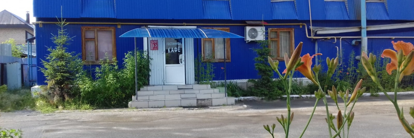 Bankir Hotel, Beloreck — photo 1