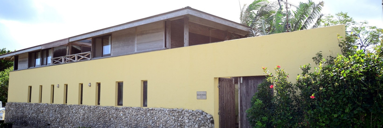 Nilaina Resort (Iriomotejima), 竹富 — 照片 1