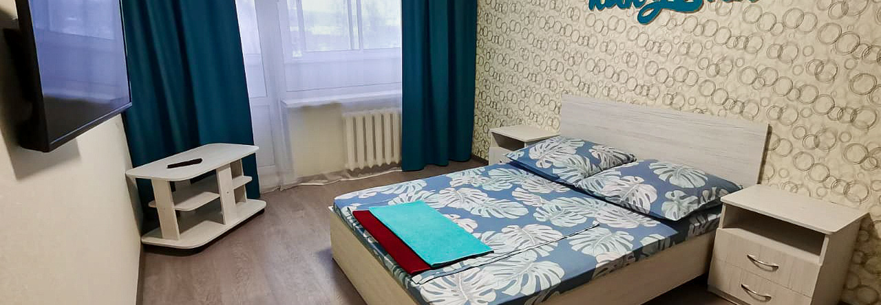 Sutki Kak Doma Na Botanicheskoj 33 Apartments, Minusinsk — photo 1
