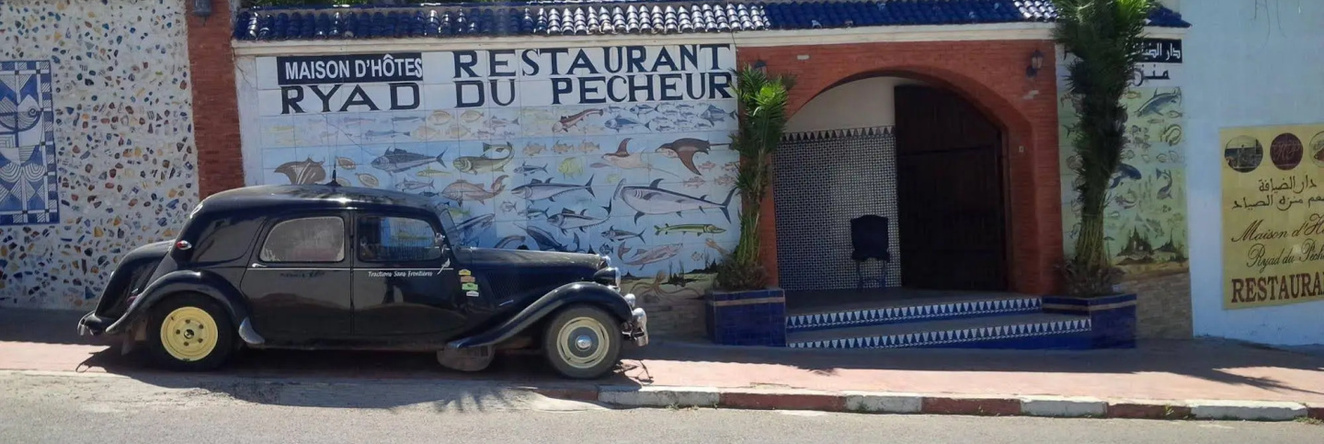 Ryad du Pêcheur, 萨菲 — 照片 1