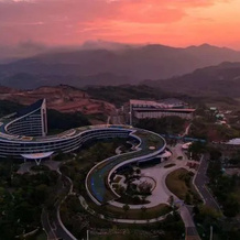 GRAND NEW CENTURY HOTEL Taishun Wenzhou, 温州 — 照片 5