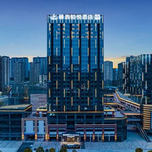 Selected Platinum Hyatt Hotel, Dazhou — photo 5