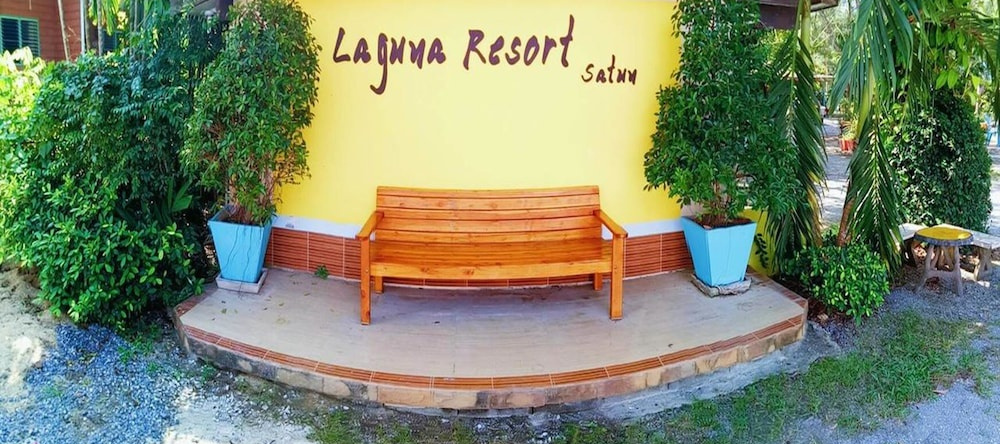 Laguna Resort, La-ngu — photo 1