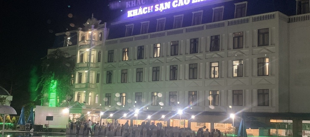 Cao Lanh Hotel, 高兰 — 照片 1