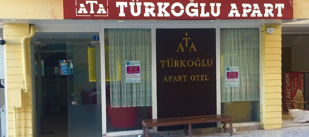 Ata Turkoglu Apart Otel, 乔鲁姆 — 照片 1