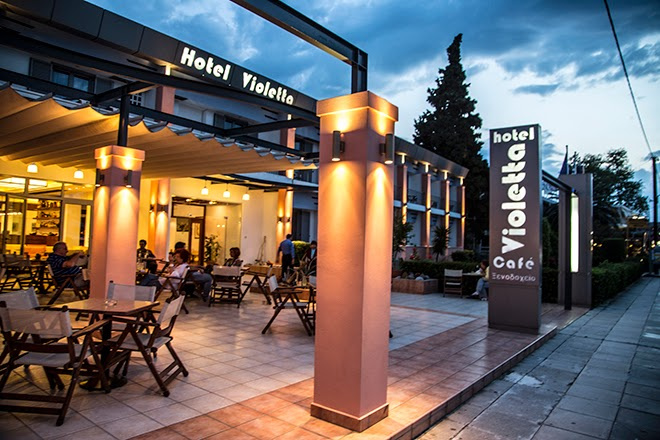 Violetta Hotel, 阿穆达拉 — 照片 1