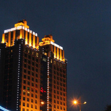 Brigh Radiance Hotel Yantai, 烟台 — 照片 2