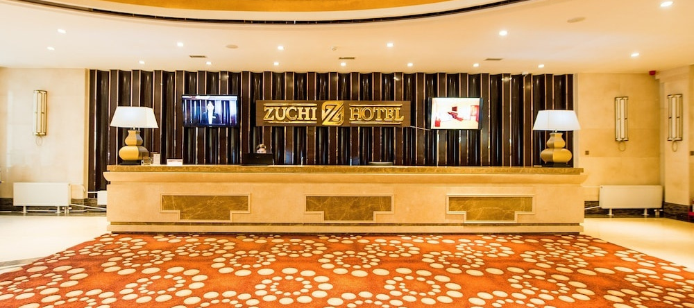 Zuchi Hotel, Улан-Батор — фото 1