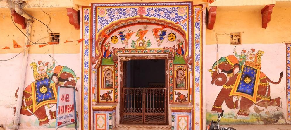 Haveli Uma Megh Tourist Guest House, Bundi — photo 1