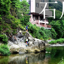 Kawachi no Yado - Vacation STAY 41785v, Kawachinagano — photo 4