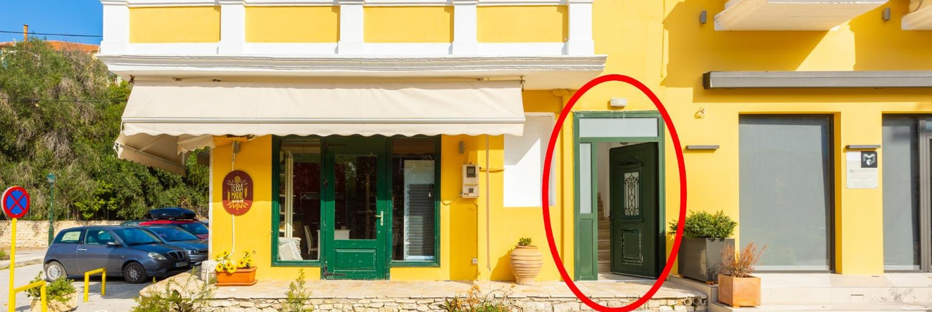 Niki Studio Dio, Paxos — photo 1