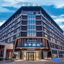 JI Hotel (Ningnan Shuinianfang), Ningnan — photo 5
