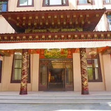 Shangri La Spa Hotel, 甘孜 — 照片 3