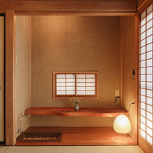 ZEN&BED Bogetsu-An, Koshu — photo 5