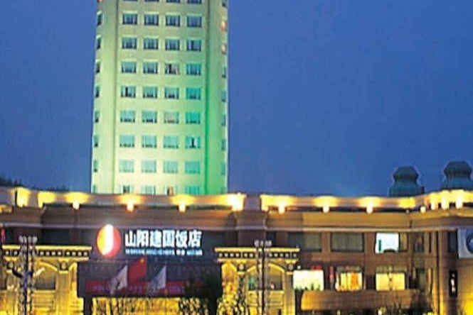 Shanyang Jianguo, Jiaozuo — photo 1