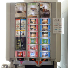 Hotel New Green Tsubame Sanjo, 三条 — 照片 5