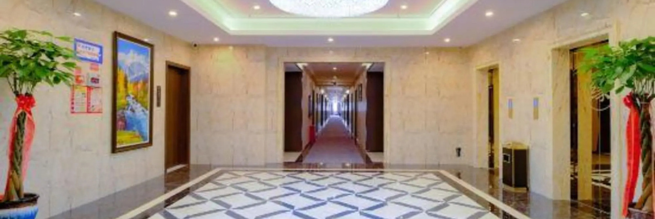 Beitun Holiday Inn Marriott, 北屯 — 照片 1