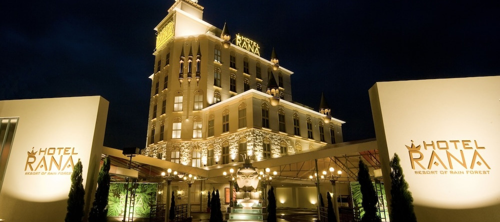 Hotel Rana - Adults Only, Gifu — photo 1