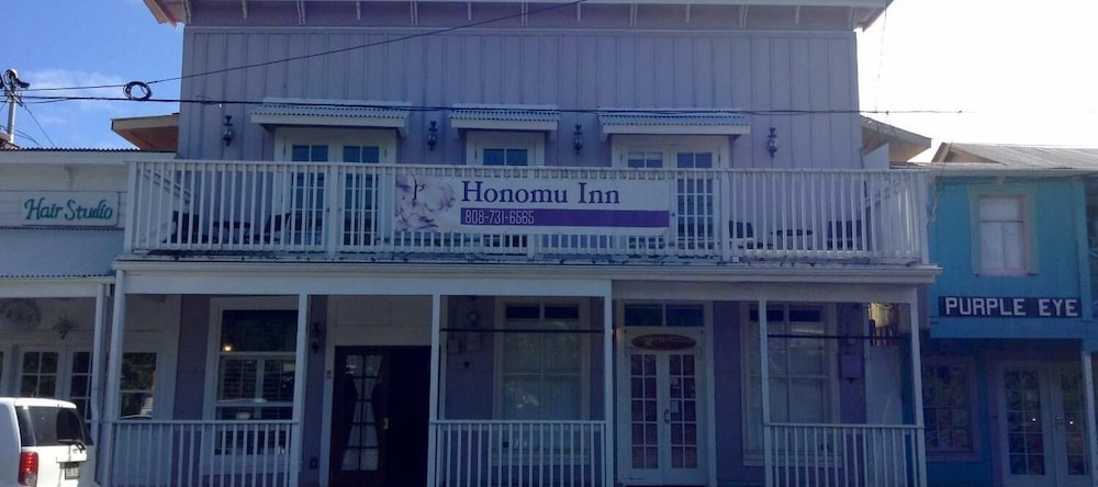 Honomu Inn, Honomu — photo 1