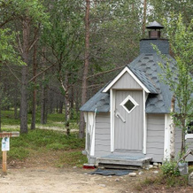 Lomatärppi, 乌茨约基 — 照片 2
