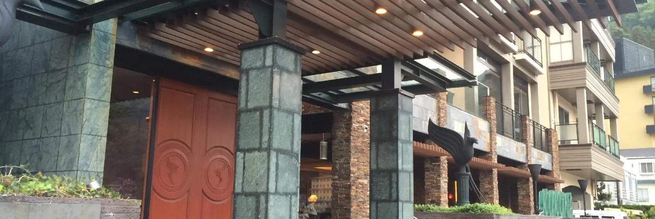 Kaze no Terrace Kukuna Hotel, 富士河口湖 — 照片 1
