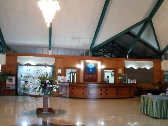 Ciater Spa Resort, Ciater — photo 1