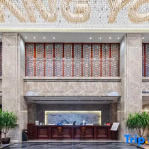 Jinliyuan Hotel (China Vietnam City), Хэкоу — фото 2