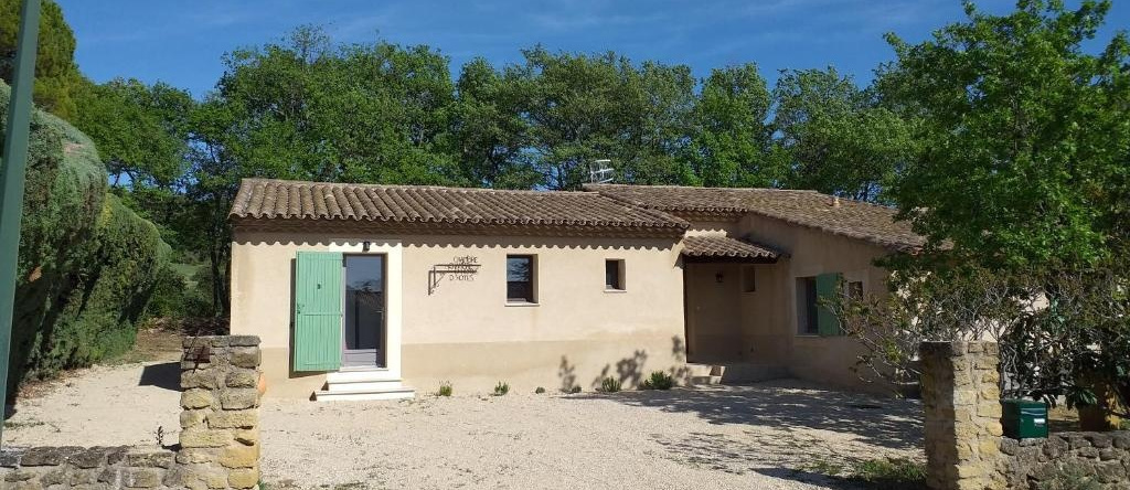 Les Chêneslierres, Lourmarin — photo 1