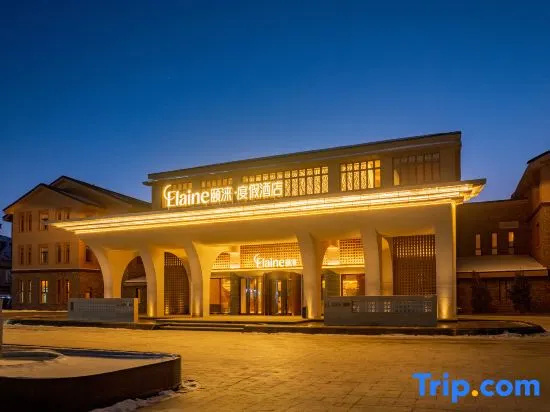 Sailimuhu Elaine· Resort Hotel, Боле — фото 1