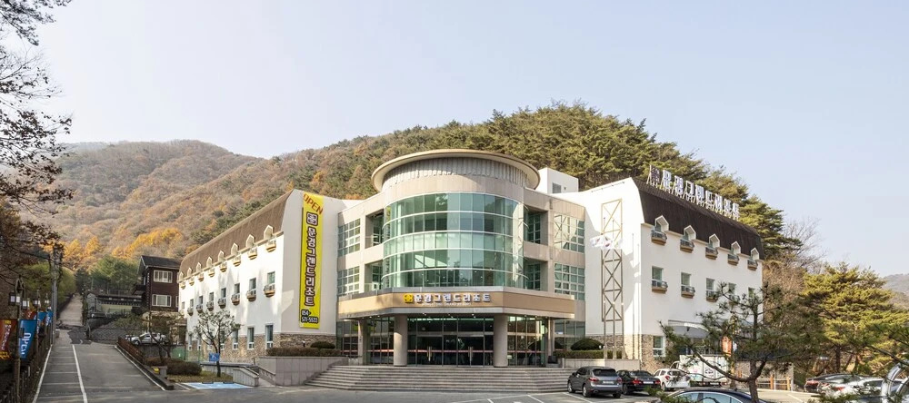 Mungyeong Grand Resort, Mungyeong-eup — photo 1