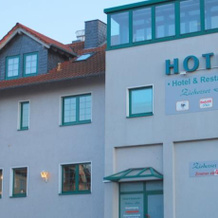 Hotel Zieherser Hof, Fulda — photo 2