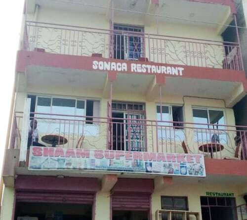 Choice Hotel Suites, Mbita — photo 1