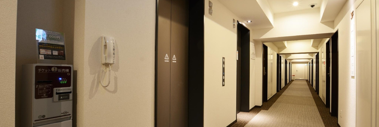 Four Points Flex By Sheraton Utsunomiya, Уцуномия — фото 1