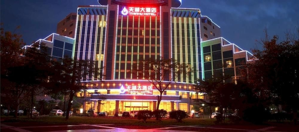 Chongzuo Tianhu Hotel, Chongzuo — photo 1