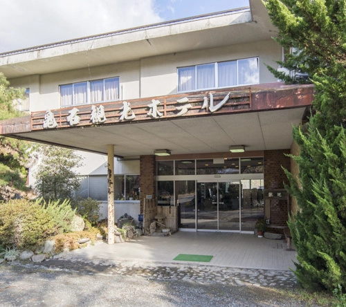 Onishi Kanko Hotel, Фудзиока — фото 1