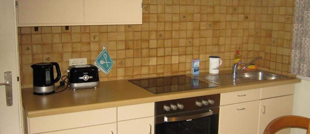 Ferienwohnung Huber, Opfenbach — photo 1
