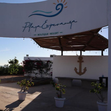 Playa Esperanza Resort Hotel, 塞莱斯蒂诺加斯卡比利亚塞尼奥尔 — 照片 4