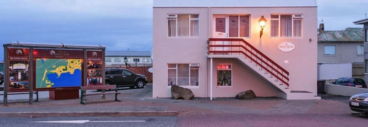 Guesthouse Keflavik by Reykjavik Keflavik Airport, 凯夫拉维克 — 照片 1