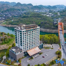 Wingate by Wyndham Furong Town, Xiangxi — photo 4