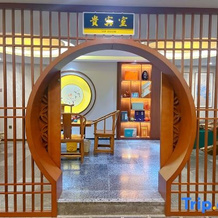 Hualong Village Hotel, Enshi Prefecture — photo 5
