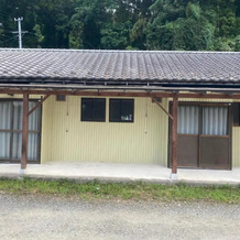 Takeyashiki たけやしき, Shiroishi — photo 2